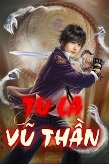 Tu La Vũ Thần