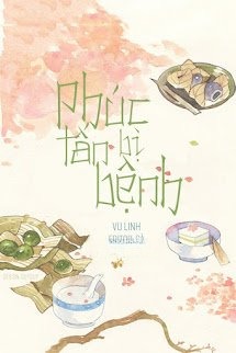 Phúc Tấn Bị Bệnh