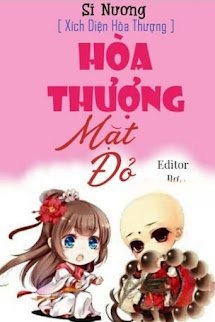 Hòa Thượng Mặt Đỏ