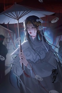 Trò Chơi Kinh Dị - Thẩm Nam Nhân