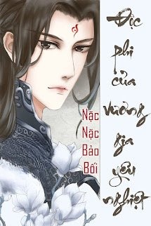 Độc Phi Của Vương Gia Yêu Nghiệt