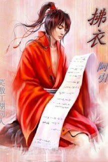 Phất Y