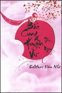 Bắc Cung Huyền Vũ