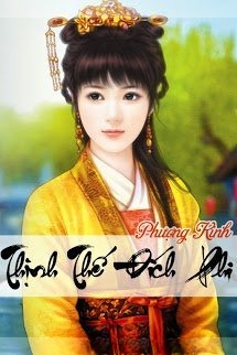 Thịnh Thế Đích Phi