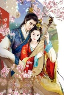 Ngốc Phúc Tấn