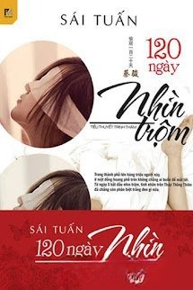 120 Ngày Nhìn Trộm