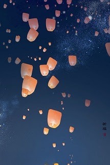 Đèn Trời Thả Giữa Đêm Hè