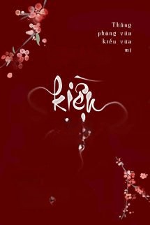 Kiều Mị: Thông Phòng Vừa Kiều Vừa Mị