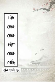 Làm Công Công Gặp Công Chúa