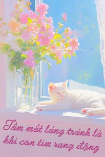 Tầm Mắt Lảng Tránh Là Khi Con Tim Rung Động