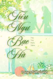 Tiểu Ngư Bạc Hà – Tức Tức Đích Miêu