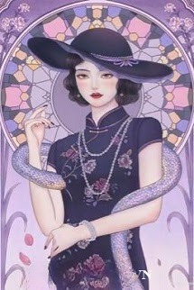 Thập Niên 70: Người Mẹ Đanh Đá