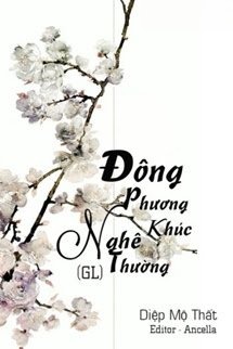 Đông Phương Nghê Thường Khúc