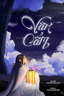 Vân Cẩm - Vương Du Du