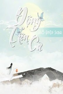 Động Tiên Ca