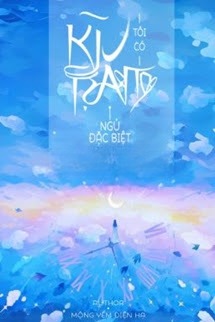 Tôi Có Kỹ Năng Ngủ Đặc Biệt