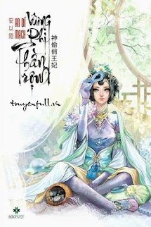 Vương Phi Thần Trộm