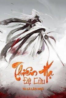 Thiên Hạ Đệ Cửu