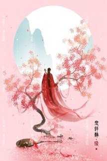 Kiến Lộc