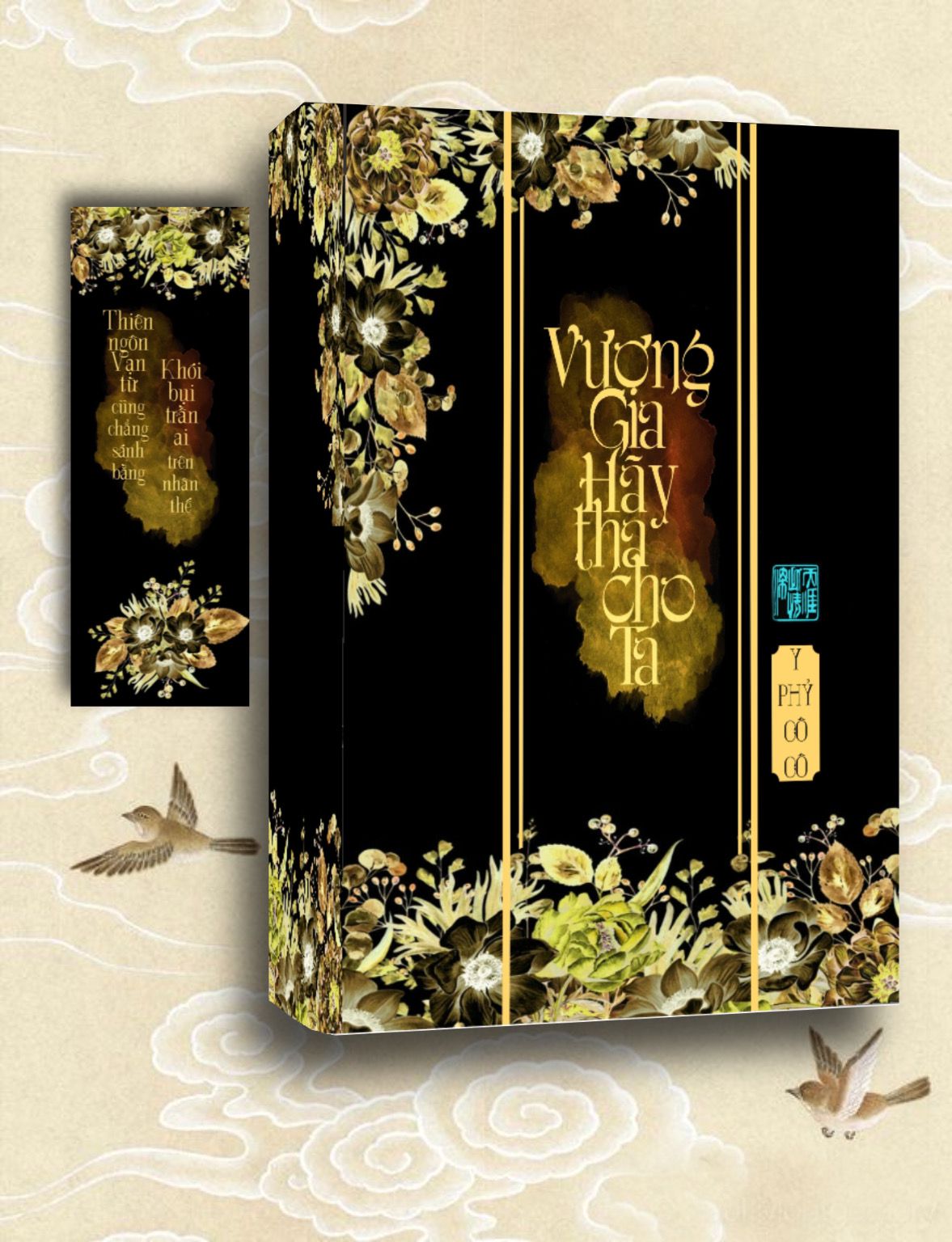 Vương Gia, Hãy Để Ta Bảo Vệ Ngươi