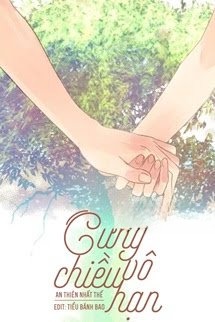 Cưng Chiều Vô Hạn - An Thiên Nhất Thế