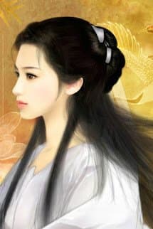 Nhược Phi