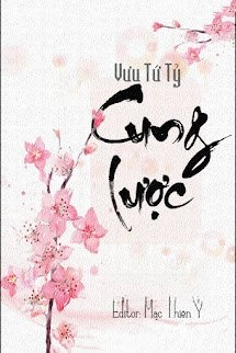 Cung Lược