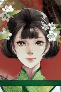 Có Tòa Hương Phấn Trạch