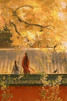 Dữ Tử Giai Lão