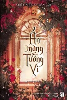 Án Mạng Tường Vi - Chiết Nhĩ Căn Mân Côi