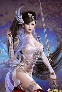 Sủng Mị