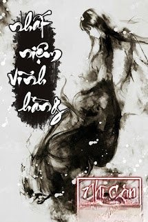 Nhất Niệm Vĩnh Hằng