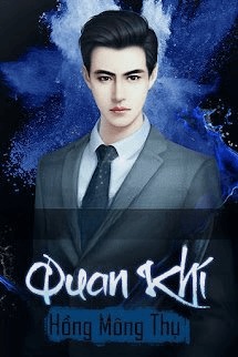Quan Khí​