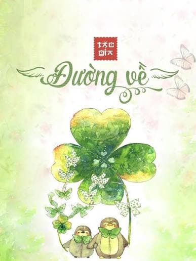Đường Về (Phần 2)