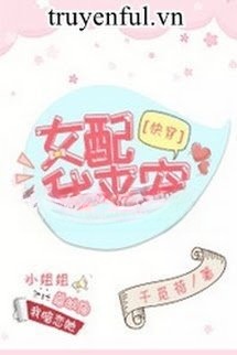 Nữ Xứng Ta Tới Sủng