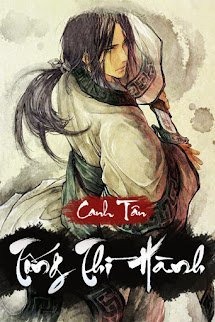 Tống Thì Hành
