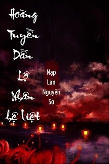 Hoàng Tuyền Dẫn Lộ Nhân Hệ Liệt