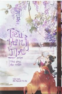 Tiểu Thanh Mai Của Thủ Phụ Đại Nhân