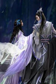 Ta Gả Cho Một Công Tử Mà Ta Không Yêu