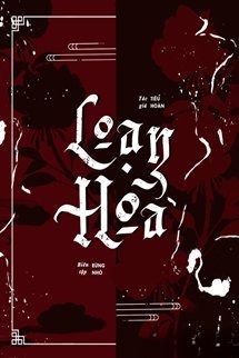 Loạn Hoa