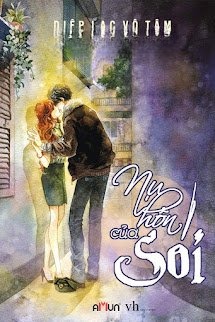 Nụ Hôn Của Sói