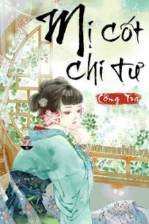 Mị Cốt Chi Tư