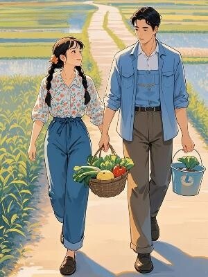 Thập Niên 70: Đoàn Sủng Người Nhà Kiều Nữ Pháo Hôi
