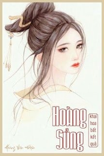 Hoàng Sủng