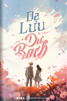 Dạ Lưu Dư Bạch