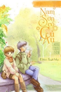 Nam Sơn Có Củ Ấu