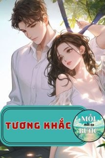 Tương Khắc - Đông Nhật Ngưu Giác Bao