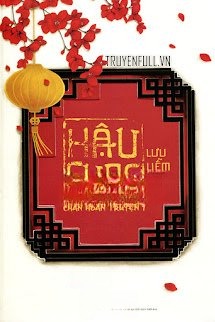 Hậu Cung Chân Hoàn Truyện