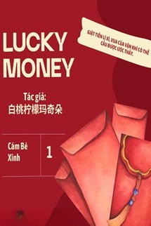 Lì Xì May Mắn