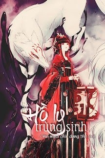 Hồ Ly Trùng Sinh